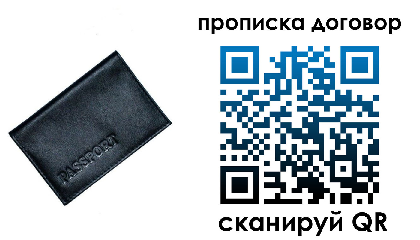 форма 3 в Кировграде